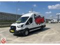 BATEŞ OTOMOTİV'DEN 2021 MODEL FORD TRANSİT 350 E 15M³ PANELVAN