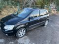2005 Model Hyundai Getz Klimalı