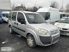 ALDATMAZ PLAZA'DAN 2010 MODEL FIAT DOBLO DYNAMİC 1.3 MULTİJET
