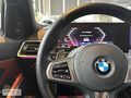 ALDATMAZ PLAZADAN 2023 MODEL BMW 320İ M SPORT BEYAZ İÇİ KIRMIZI