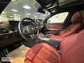 ALDATMAZ PLAZADAN 2023 MODEL BMW 320İ M SPORT BEYAZ İÇİ KIRMIZI