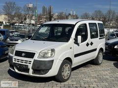 ALDATMAZ PLAZA'DAN 2009 MODEL FIAT DOBLO DYNAMİC 1.3 MULTİJET
