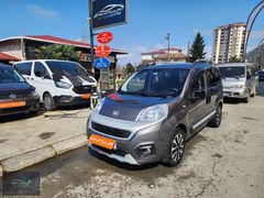 2017 MODEL FIAT FIORINO 1.3 M.JET 95 LİK PREMIO..KOYUNCULAR RİZE