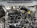 VOLKSWAGEN BORA BCB MOTOR