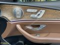 SOLMAZ\MOTORS\ANKARA\MERCEDES E 300 D 4MATIC EXCLUSİVE