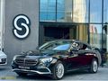 SOLMAZ\MOTORS\ANKARA\MERCEDES E 300 D 4MATIC EXCLUSİVE