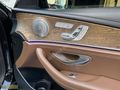 SOLMAZ\MOTORS\ANKARA\MERCEDES E 300 D 4MATIC EXCLUSİVE