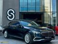SOLMAZ\MOTORS\ANKARA\MERCEDES E 300 D 4MATIC EXCLUSİVE