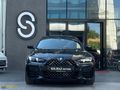 SOLMAZ MOTORS\ANKARA\BMW 420İ GRANCOUPE EDİTİON M SPORT