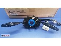 STAREX FAR SİNYAL SİLECEK KOLU KUMANDA (93400-4A010)MOBİS ORJ.