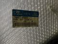HYUNDAI H-100 KAMYONET SOL KAPI (ORJİNAL) (76003-4F000)