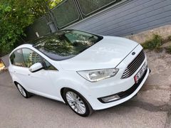 Sahibinden Ford C-Max 1.5 TDCi Titanium 2016 Model 