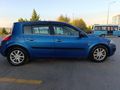 Sahibinden Renault Megane 1.4 Authentique 2005 Model