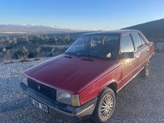 Sahibinden Renault R 9 1.4 Spring 1993 Model 