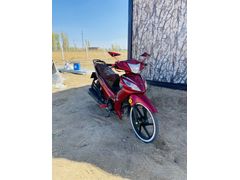 Sahibinden Kuba Ege 50 