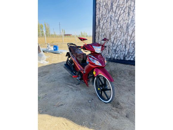 Sahibinden Kuba Ege 50 