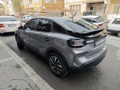 Sahibinden Citroen C4 1.2 PureTech You 2025 Model  Gri