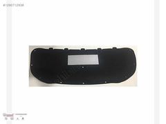VW VOLKSWAGEN CADY MOTOR KAPUT KEÇESİ 2011-15 KLİPSLİ 1T0863831F
