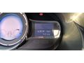 Sahibinden Renault Fluence 1.5 dCi Icon 2016 Model Balıkesir