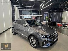 MET MOTORS || VOLKSWAGEN T-ROC RLINE 1.5TSI FULL PAKET