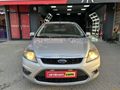 Galeriden Ford Focus 1.6 Titanium 2010 Model Çorum 245.744 km Gri
