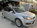 Galeriden Ford Focus 1.6 Titanium 2010 Model Çorum 245.744 km Gri