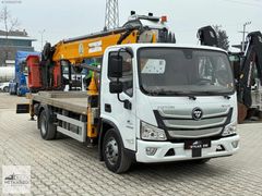 İZGİ'DEN 2024 MD.18 BİN KM'DE OTOKAR (UZMANLAR) 26 METRE SEPETLİ