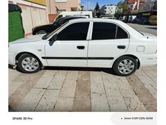 Sahibinden Hyundai Accent 1.3 Admire 2005 Model