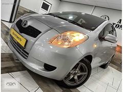 2008 MODEL ORJİNAL 189.000KM KLİMA'//ÇELİK JANT//EKRAN 1.0 YARİS
