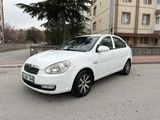 TERTEMİZ HATASIZ 1.5 DIZEL KUŞ TUYU GIBI 110LUK