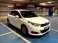 2016 Çıkış Tam Otomatik Vites Citroen C4 Confort PLUS 130HP EAT6