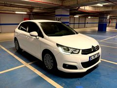 2016 Çıkış Tam Otomatik Vites Citroen C4 Confort PLUS 130HP EAT6
