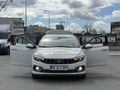 Sahibinden Fiat Egea 1.4 Fire Easy 2023 Model 