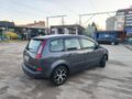 Sahibinden Ford C-Max 1.6 TDCi Trend 2004 Model