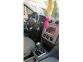 Sahibinden Ford Focus 1.6 TDCi Trend X 2008 Model