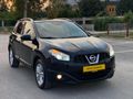 Sahibinden Nissan Qashqai 1.6 Tekna 2013 Model 