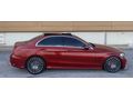 FF AUTO’DAN HASTASINA KURULU C200 D