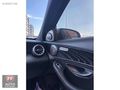 FF AUTO’DAN HASTASINA KURULU C200 D
