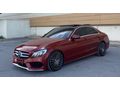 FF AUTO’DAN HASTASINA KURULU C200 D