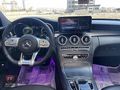 FF AUTO’DAN HASTASINA KURULU C200 D