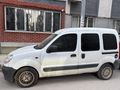Sahibinden Renault Kangoo Multix 1.5 dCi Authentique 2005 Model