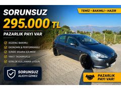 Sahibinden Peugeot 307 1.6 HDi Profil 2006 Model
