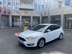 Kamu görevlisinden