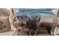 Sahibinden Ford Transit Courier 1.5 TDCi Deluxe 2023 Model  24.000 km Beyaz