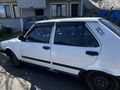 Sahibinden Tofaş Şahin 1.6 1994 Model 