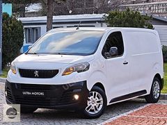 2021 EXPERT VAN 1.5 DİZEL 120 HP 6 İLERİ BAKIMLI MASRAFSIZ