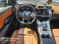 2022 MODEL HATASIZ OPERA DİZEL OTOMATİK 65 BİN KM'DE