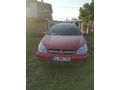 Sahibinden Citroen C5 2.2 HDi SX 2003 Model