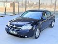 Sahibinden Dodge Avenger 2.0 CRD 2007 Model İstanbul