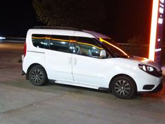 Sahibinden Fiat Doblo Combi 1.3 Multijet Premio Plus 2020 Model  30.000 km Beyaz